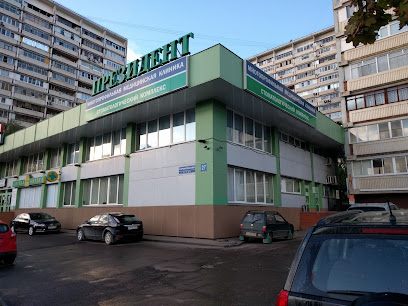 Медицинский центр Президент-Мед, Видное