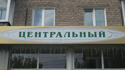 Tsentral'naya Stomatologiya, Stomatologicheskiy Salon
