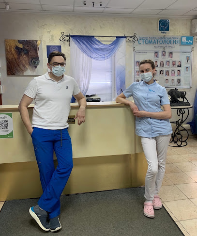 ЗУБР, сеть клиник цифровой стоматологии