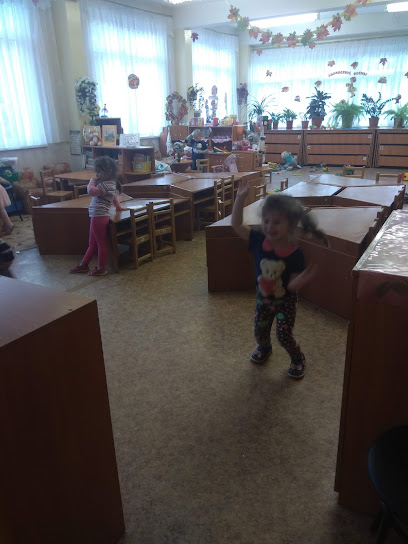 Kindergarten № 59