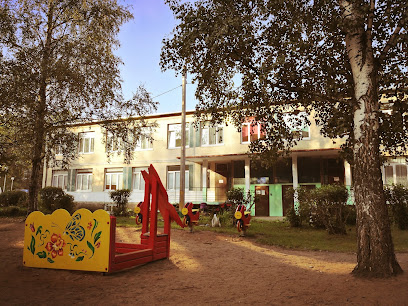 Kindergarten number 94