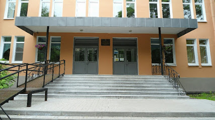 Russian College of Traditional Culture № 2