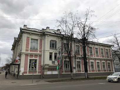 Buk Vo "Oblastnaya Universal'naya Nauchnaya Biblioteka"