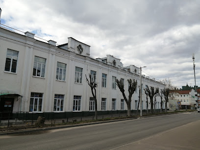Ivanovo Regional Library for Children and Youth