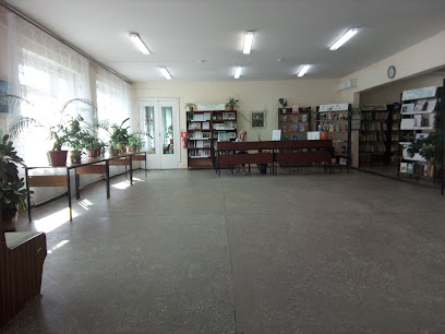 Центральная Детская Библиотека