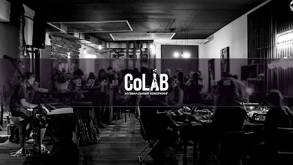 CoLab. Музыкальный коворкинг