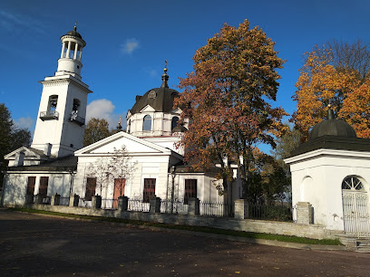 Александра Невского Церковь