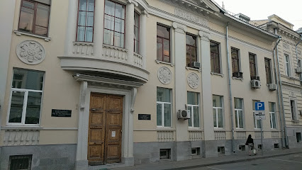 Biblioteka Po Yestestvennym Naukam Rossiyskoy Akademii Nauk