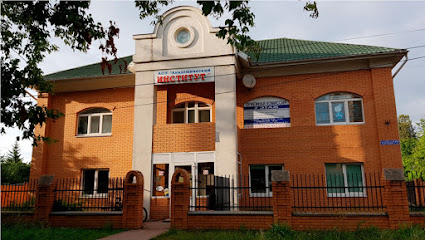 Academic International Institute