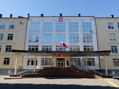 Gosudarstvennyy Sotsial'no-Gumanitarnyy Universitet