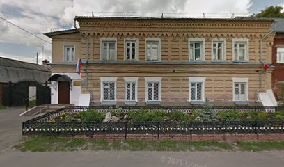 Yedinaya Russia, Buinskoye Mestnoye Otdeleniye