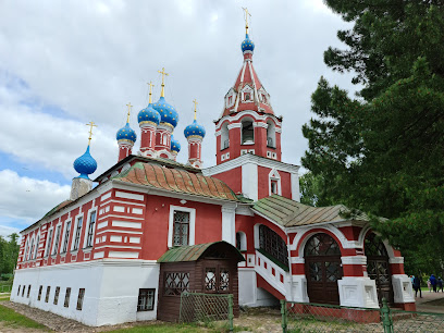 Церковь Царевича Димитрия на крови