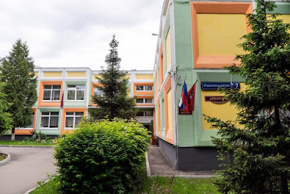 Shkola V Kapotne, Korpus Arbatskiy
