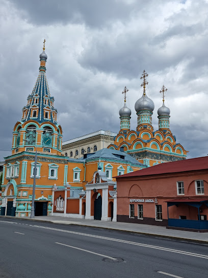 iglesia de San Gregorio de Neocesarea en Polyanka