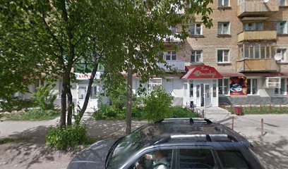 Домофон Плюс