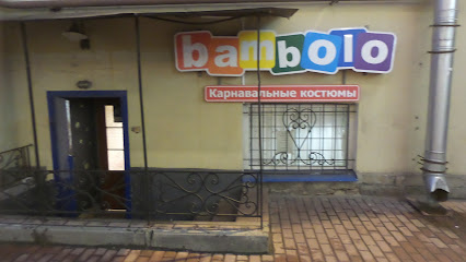 Карнавальные костюмы Bambolo