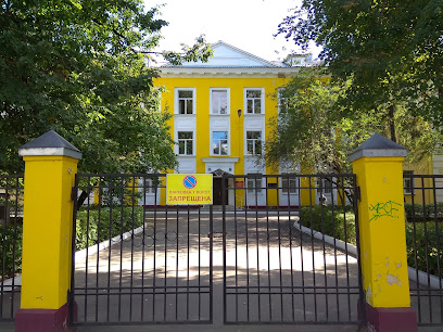 Elektrostal Medical College of FMBA of Russia
