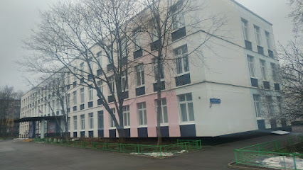 Школа №1583 имени К.А.Керимова