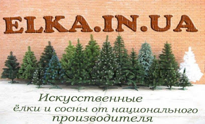 Elka.in.ua - Магазин искусственных елок