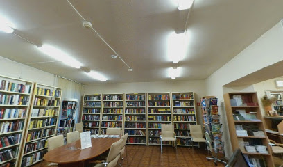 Библиотека Лиговская
