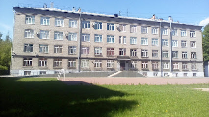 ГБОУ школа №97