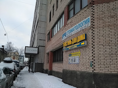 Магазины Тканей В Санкт Петербурге Недорого