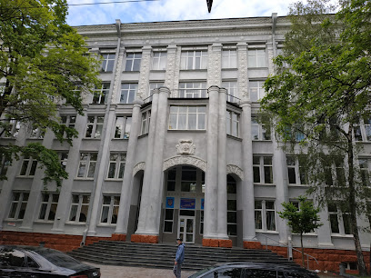 Киевский Колледж Связи