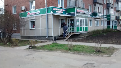 Мотомир Рф Интернет Магазин Ижевск