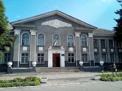 Zolotonossky College of Veterinary Medicine