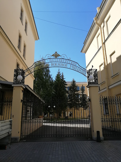 Суворовское Училище