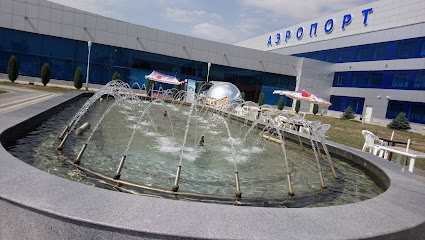 Аэропорт Минеральные Воды