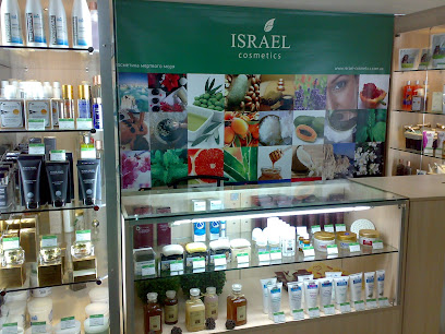 Internet shop «Israel Cosmetics»