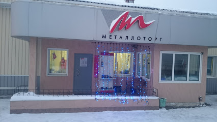Metallotorg
