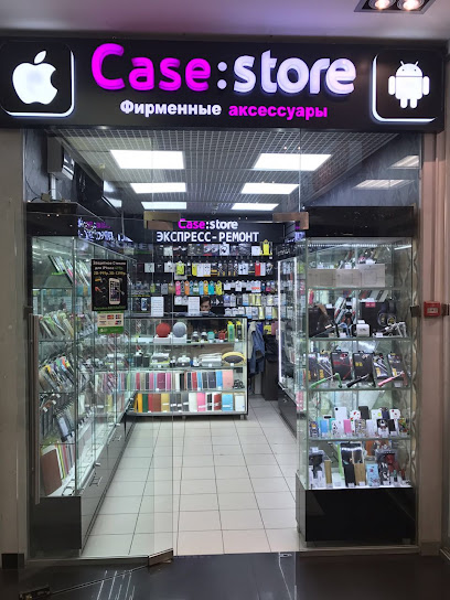 Case:store (Экспресс-Ремонт)