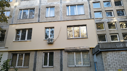 Утепление Стен Фасада Квартир Киев
