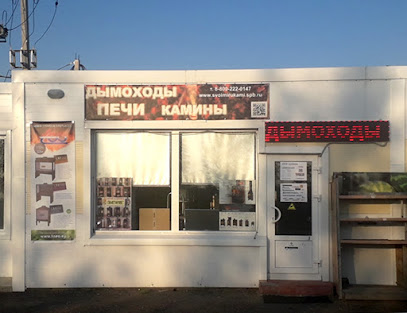Магазин "ТеплоХодЪ"