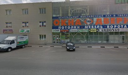 Автовокзалы.ру