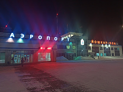 Аэропорт Йошкар-Ола (JOK)