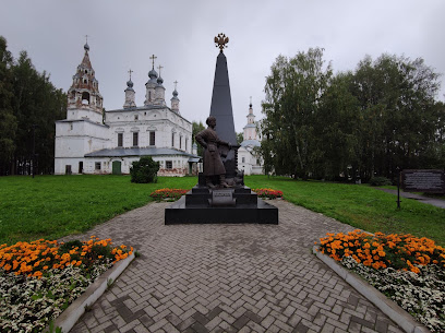 Памятник Семёну Дежнёву
