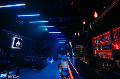 Sia lounge bar Кальянная в городе Иваново