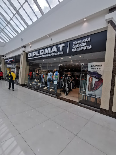 Diplomat магазин мужской одежды
