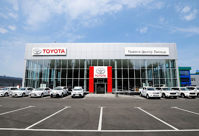 Toyota Центр Липецк