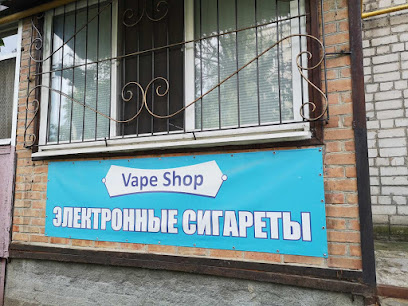 VapeShop "Sigaret.net"™