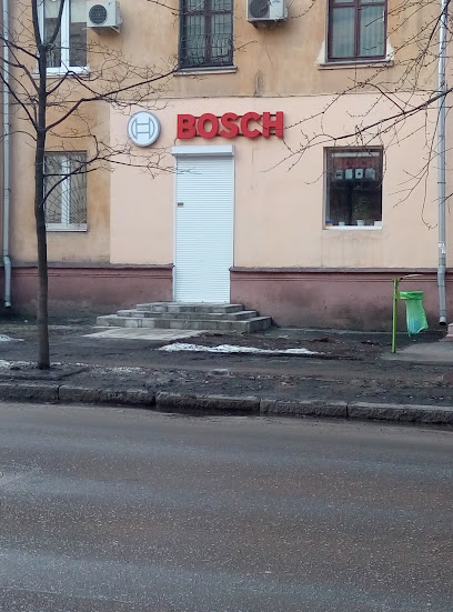 Bosch (Бош) в Харькове - фирменный магазин бытовой техники