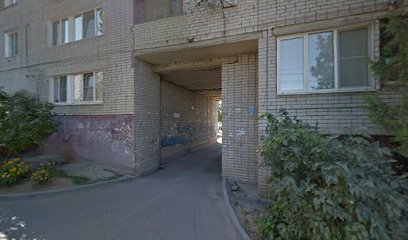 Аварийная Служба Ворошиловского Района