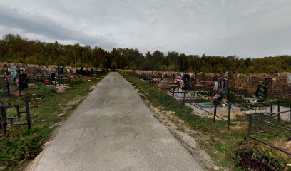 Кладбище "Литвиново"
