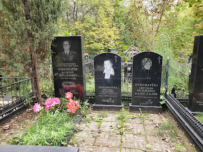 "Красная Горка" - кладбище