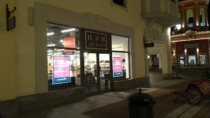 ЦУМ Outlet