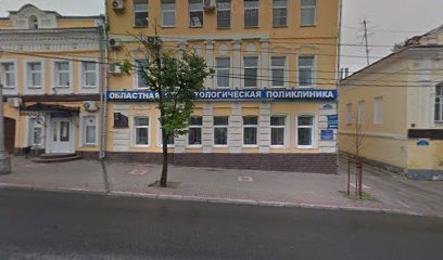 Ассоциация Стоматологов Калужской области