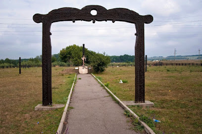 Венгерское кладбище
